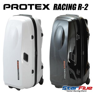 PROTEX RACING R2 �v���e�b�N�X���[�V���O �L�����[�P�[�X