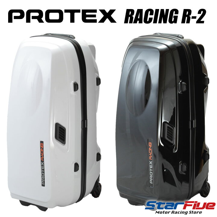 楽天市場】PROTEX RACING R2 プロテックスレーシング キャリーケース 