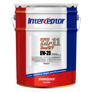 j[ebN GWIC ZZ-11 Eco/HV 0W-20 20L NUTEC w GXen