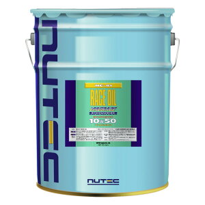 j[ebN GWIC NC-41 10W-50 20L NUTEC 100%w GXen