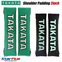 楽天市場】シートベルト takataの通販
