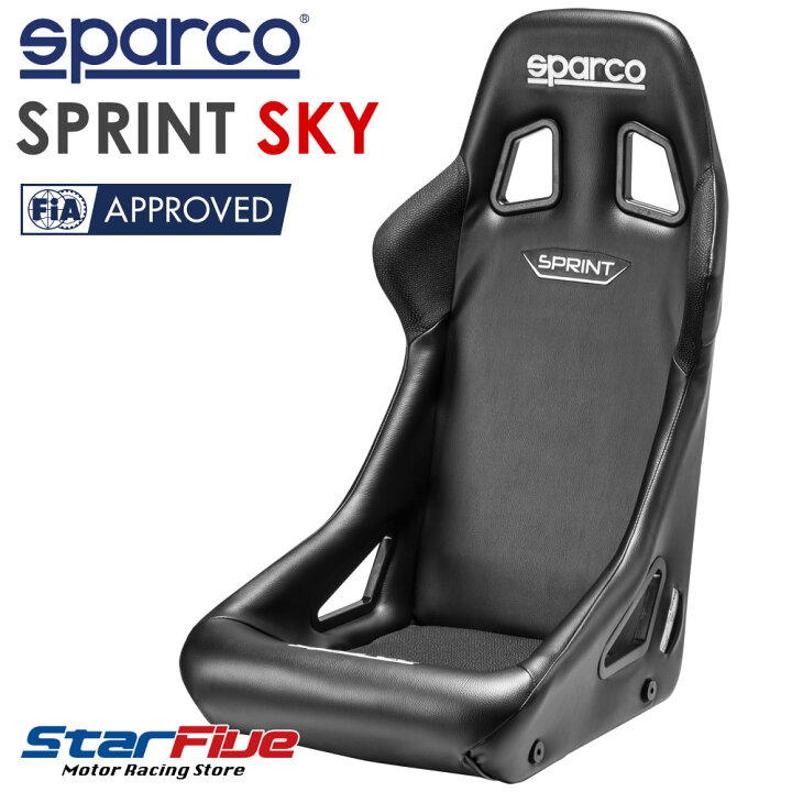 楽天市場】スパルコ シート SPRINT SKY フルバケットシート スプリント 