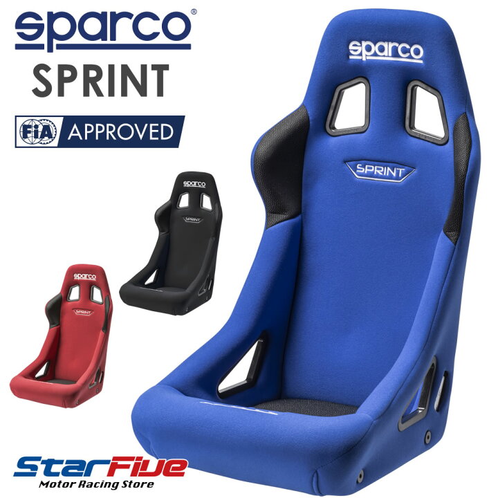 楽天市場】スパルコ シート SPRINT（スプリント）フルバケットシー ト 