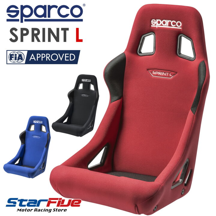 楽天市場】スパルコ シート SPRINT L（スプリントエル）フルバケット 