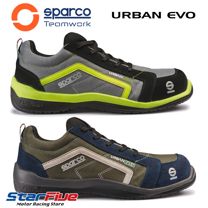 クリアランスセール対象商品 Sparco スパルコ セーフティーシューズ 安全靴 【メーカー公式ショップ】 日本に URBAN S1P EVO 生産終了モデル