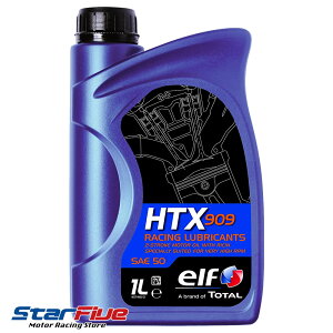 elf/エルフ HTX909 2サイクルエンジンオイル(混合専用) 1000ml