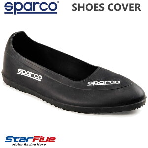 �X�p���R ���[�V���O�V���[�Y�J�o�[ OVER SHOES �I�[�o�[�V���[�Y �J�V �D���� 2026�N���f�� Sparco