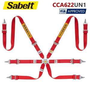サベルト 6点式シートベルト CCA622UN1 ツーリングカー用 FIA 8853-2016公認 Sabelt 2025年製造モデル