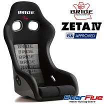 楽天市場】バケットシート ブリッド（車用品｜車用品・バイク用品）の通販
