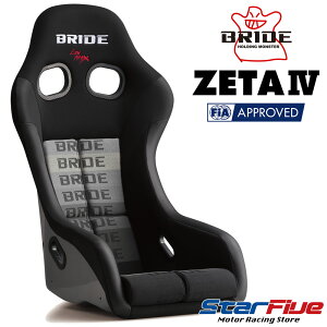 BRIDE/�u���b�h ZETA4�i�W�[�^4�j�t���o�P�b�g�V�[�g �O���f�[�V�������S FRP���V�F���@HA1GSF