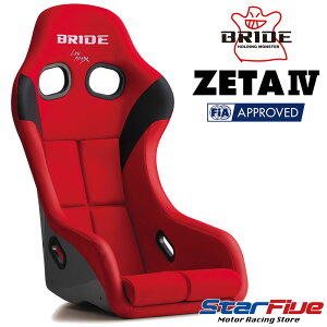 BRIDE/�u���b�h ZETA4�i�W�[�^4�j�t���o�P�b�g�V�[�g ���b�h FRP���V�F���@HA1BSF
