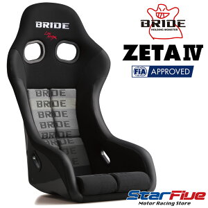 BRIDE/�u���b�h ZETA4�i�W�[�^4�j�t���o�P�b�g�V�[�g �O���f�[�V�������S �J�[�{���V�F���@HA1GSC