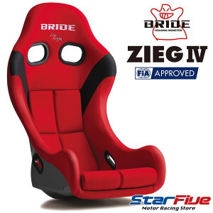 BRIDE/�u���b�h �W�[�O4 �t���o�P�b�g�V�[�g ���b�h FRP�V�F�� ZIEG4 HB1BSF