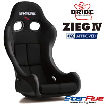 楽天市場】バケットシート ブリッド（車用品｜車用品・バイク用品）の通販