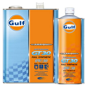 GULF/Kt GWIC ARROW GT30(A[) 0W-30 1L w