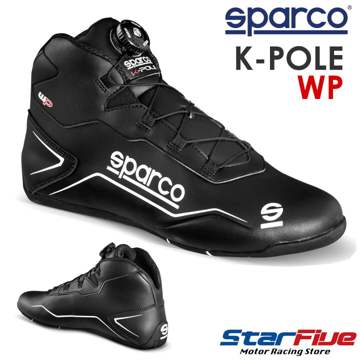 楽天市場】スパルコ レーシングシューズ K-POLE WP（ケーポール 