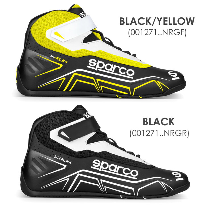 楽天市場】スパルコ レーシングシューズ K-RUN カート用 ケーラン SPARCO 2022年モデル : Star5 スターファイブ 楽天市場】スパルコ レーシングシューズ K-RUN カート用 ケーラン SPARCO 2022年モデル : Star5 スターファイブ