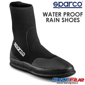 スパルコ レインブーツ カート用 WATER PROOF RAIN BOOTS SPARCO 雨用シューズ 2024年継続モデル