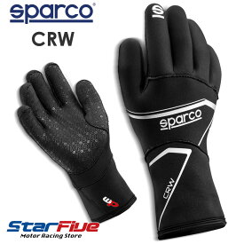 スパルコ レーシンググローブ カート用 内縫い CRW 雨天/防寒対策 SPARCO 2024年継続モデル