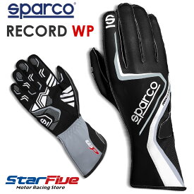 スパルコ レーシンググローブ カート用 外縫い RECORD WP（レコード）SPARCO 2024年継続モデル