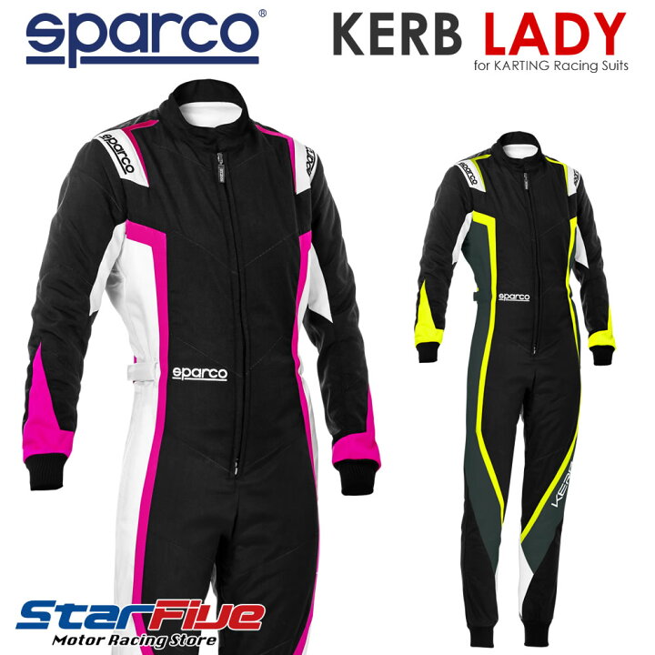 楽天市場 スパルコ レーシングスーツ カート用 Kerb Lady カーブレディー 21年モデル Sparco レーシング ストアstar5