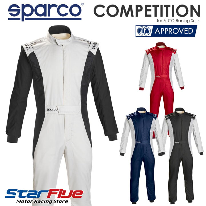 楽天市場】スパルコ レーシングスーツ 4輪用 COMPETITION 
