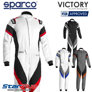 レーシングスーツ 4輪用 バイク用ウェア 通販 価格比較 価格 Com