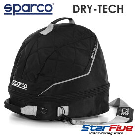 スパルコ ヘルメットバッグ DRY-TECH（ドライテック）乾燥機能付き Spaco 2024年継続モデル
