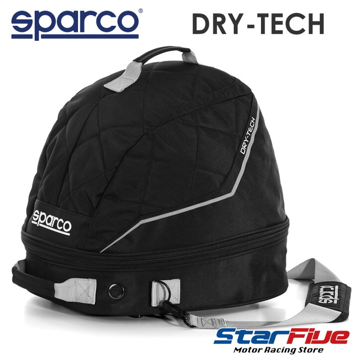 楽天市場】スパルコ ヘルメットバッグ DRY-TECH ドライテック FHR 