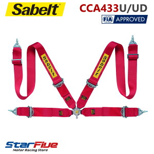 Txg 4_V[gxg CCA433U/UD c[OJ[p FIAF Sabelt 2025Nf