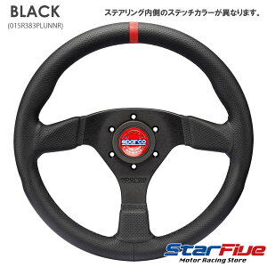 XpR XeAO R383 CHAMPION `sI p`OU[ 330mm DEEP39mm 37-29 Sparco