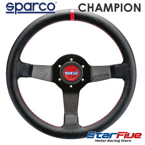 XpR XeAO R330 CHAMPION `sI p`OU[ 330mm DEEP65mm 37-29 Sparco