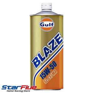 GULF/Kt GWIC BLAZEiuCYj15W-50 1L z