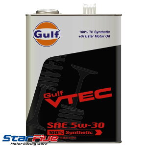 GULF/Kt GWIC VTECiuCebNj5W-30 4L 100%w