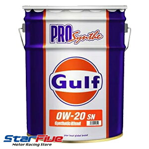 GULF/Kt GWIC PRO SyntheivVZj0W-20 20L w