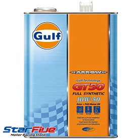 GULF/ガルフ エンジンオイル ARROW GT50(アロー) 10W-50 4L 化学合成油