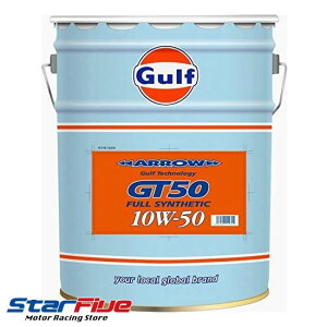GULF/Kt GWIC ARROW GT50(A[) 10W-50 20L w