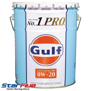 GULF/Kt GWIC No.1 PRO(io[v) 0W-20 20L w