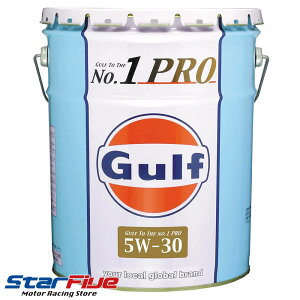 GULF/Kt GWIC No.1 PRO(io[v) 5W-30 20L w