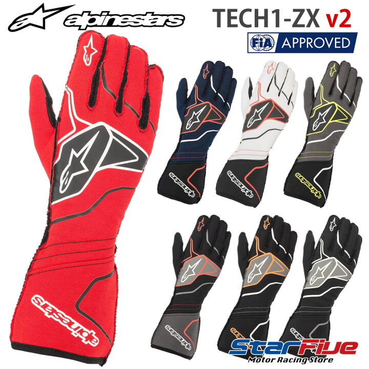 楽天市場】alpinestars/アルパインスターズ レーシンググローブ 4輪用 