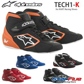 楽天市場 レーシングシューズ 車用品 バイク用品 の通販