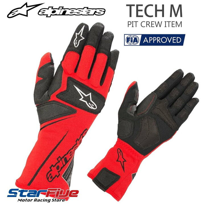 楽天市場】アルパインスターズ メカニックグローブ TECH M FIA 