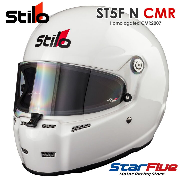 楽天市場】Stilo(スティーロ)ヘルメット ST5F N CMR カート用 ホワイト 