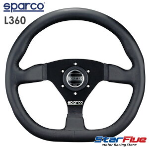 XpR XeAO L360 U[ LEATHER 330mm DEEP0mm Sparco