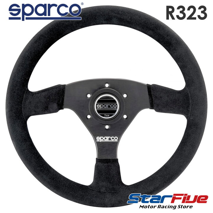 楽天市場】スパルコ ステアリング R323 スエード バックスキン SUEDE  