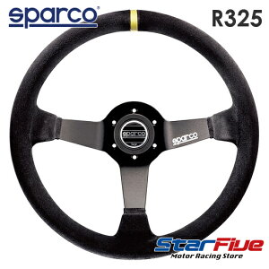 XpR XeAO R325 XG[h obNXL SUEDE 350mm DEEP95mm Sparco