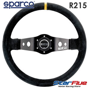 XpR XeAO R215 XG[h obNXL SUEDE 350mm DEEP90mm Sparco