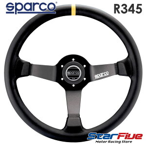 XpR XeAO R345 U[ LEATHER 350mm DEEP63mm Sparco