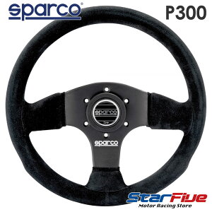 XpR XeAO P300 XG[h obNXL SUEDE 300mm DEEP0mm Sparco