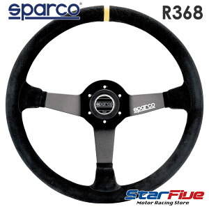 XpR XeAO R368 XG[h obNXL SUEDE 380mm DEEP65mm Sparco